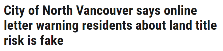 紧急辟谣！网传"原住民土地权声明书"纯属伪造，私房产权不受影响！