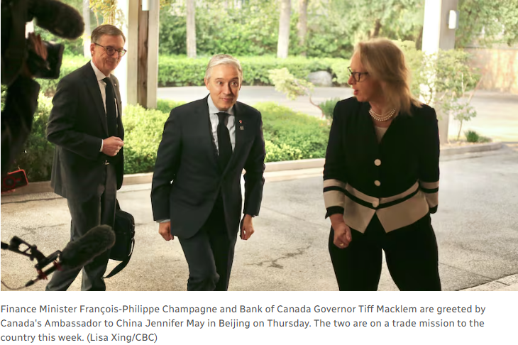 联邦财长率经贸团正在中国访问！这些行业机会正在浮现