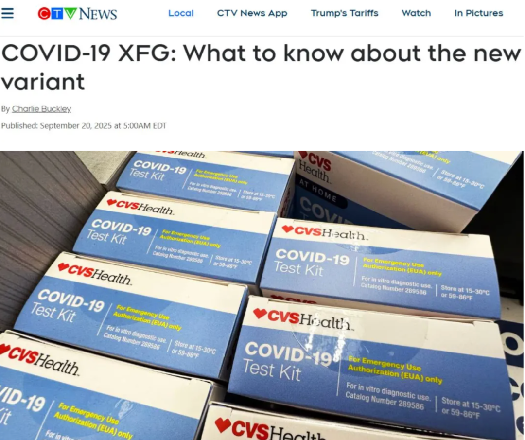 新冠新变种“层云株”暴走加拿大!学校办公室全中招!全家轮流倒下!梦回2020!