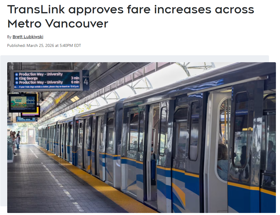 大温公交天车全面涨价5%,打工人:更焦虑了!