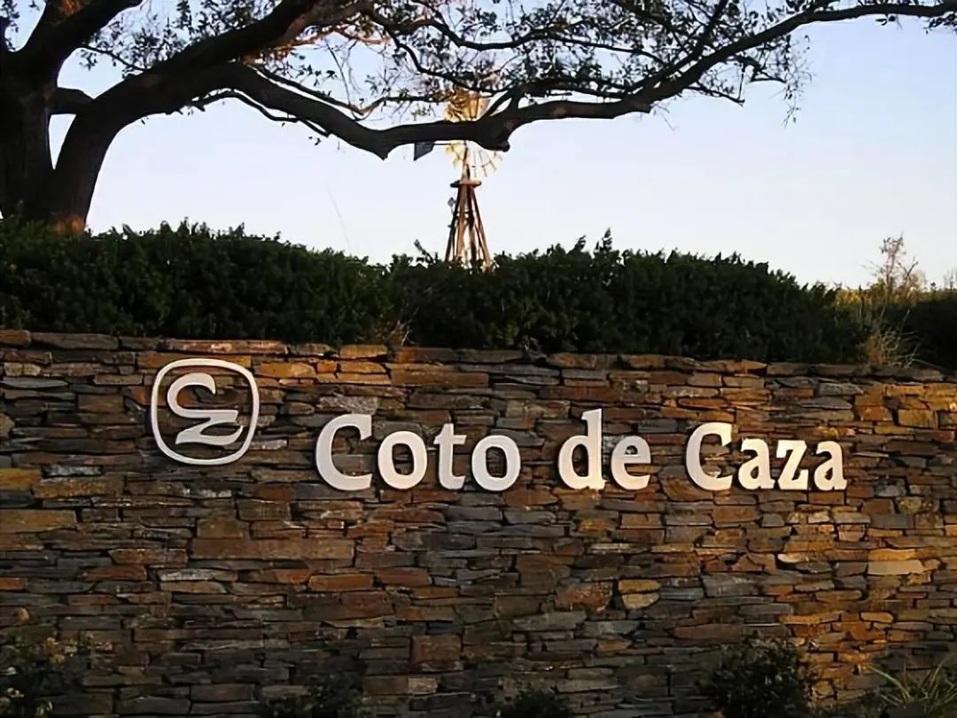 科托德卡扎​Coto De Caza城市介绍