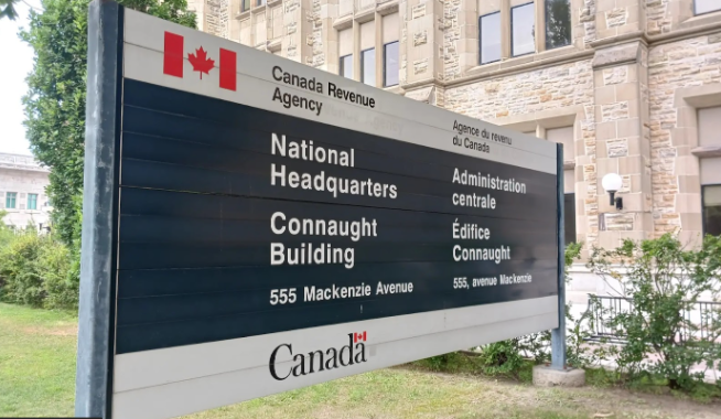 加拿大2026年个人所得税税率公布: 看看你要缴多少税?