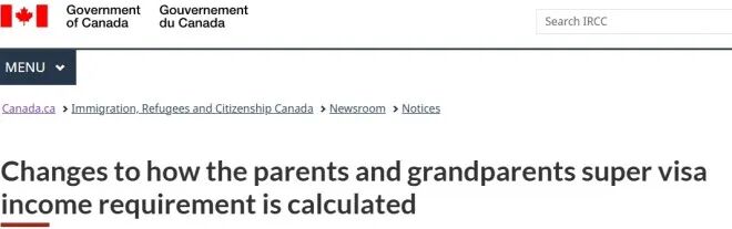 放宽! 加拿大超级签证收入要求大降: 中国申请人70天获批!
