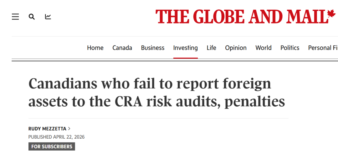 很多华人报税漏报这张表!最高罚$2500！CRA将审计300万人报税