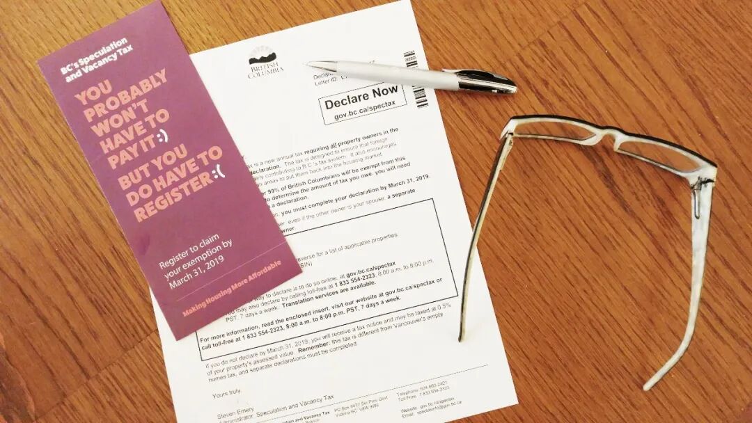 明天最后截止日！【BC省投机空置税】申报期即将结束