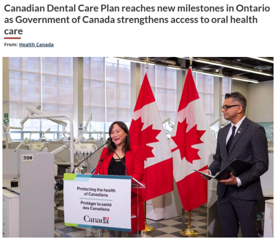 每年省$800！加拿大牙科福利升级！政府再砸$3500万补贴！