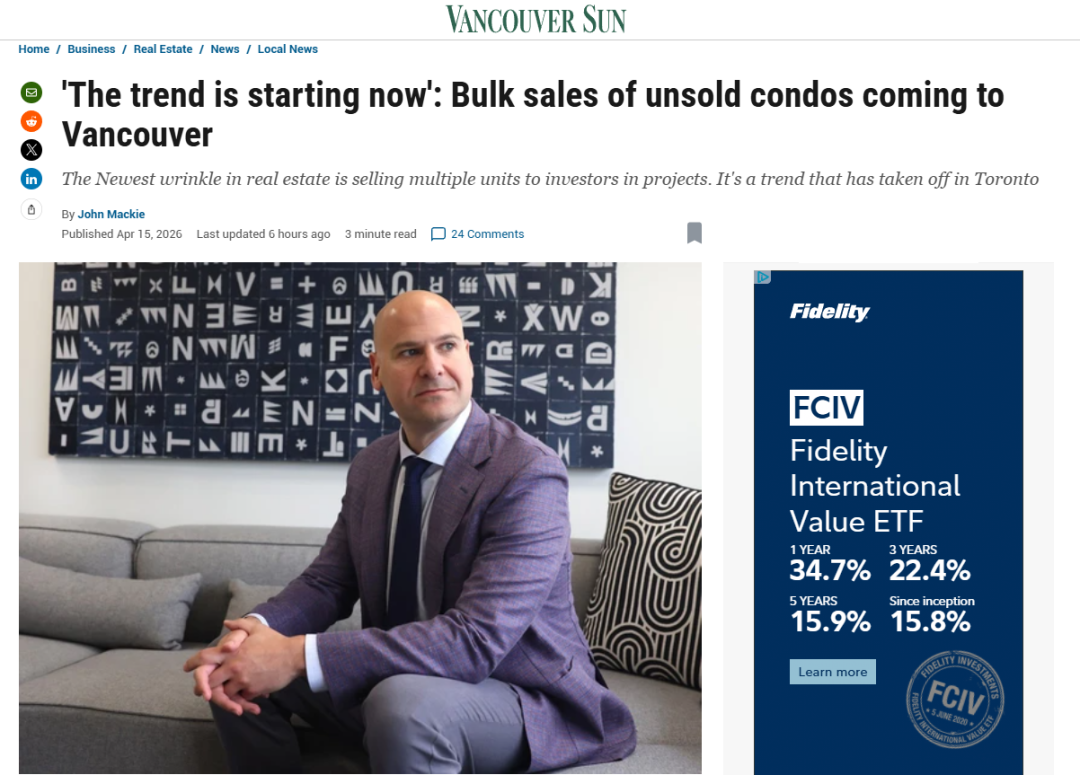 打包挂牌30套、问询电话被打爆！资本杀入温哥华，触底信号来了？