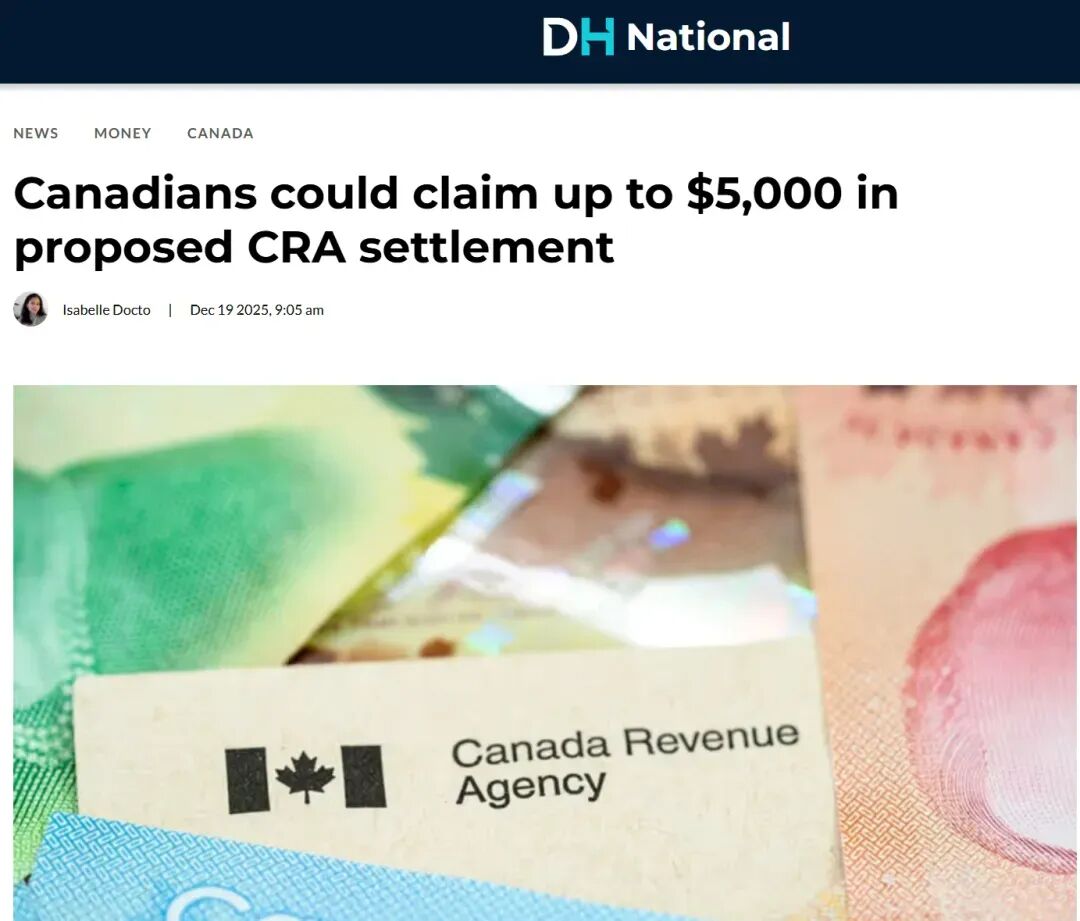 加拿大华人准备收钱！$80-$5000!符合这些条件就能领！