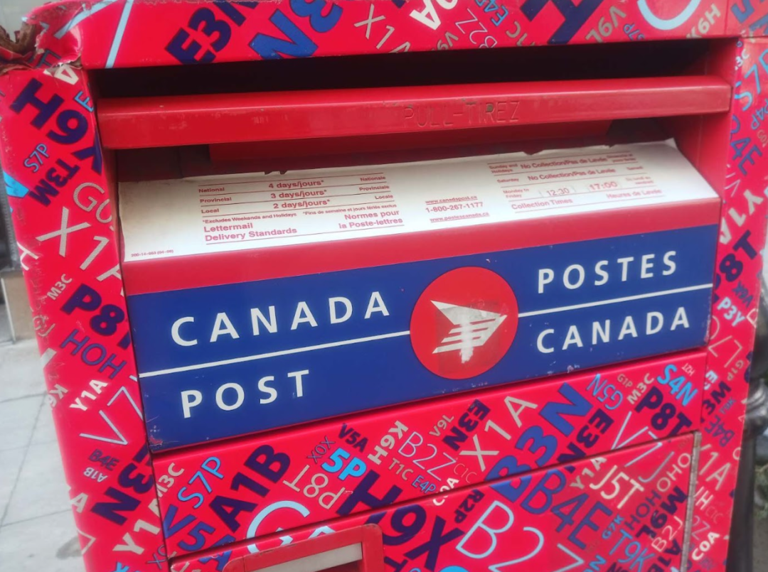 加拿大邮政官宣: 将永久取消传统投递, 不再送到家门口!