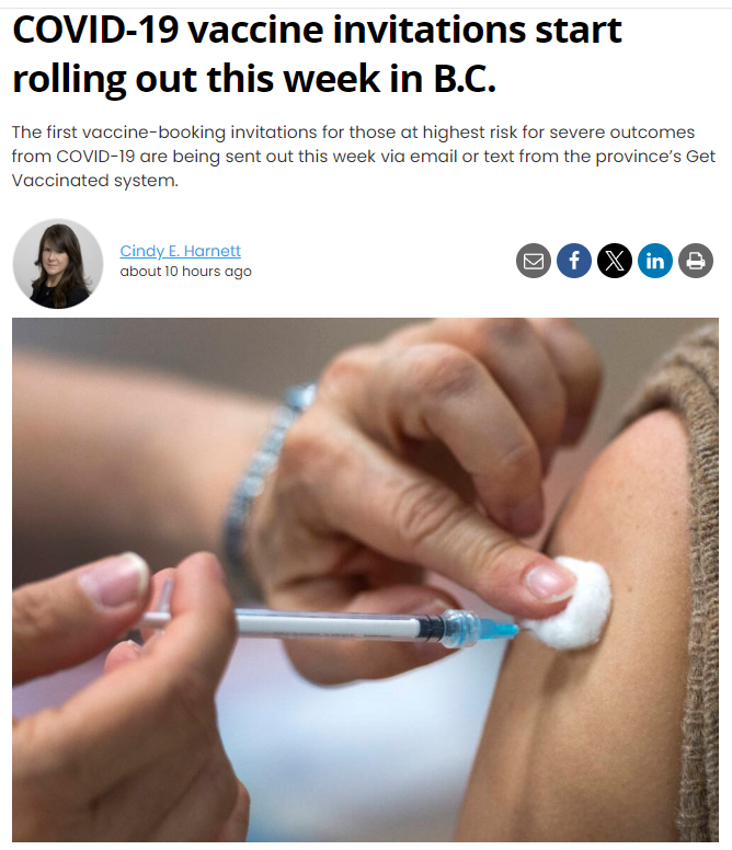 BC省本周起全民开打新版新冠疫苗,10月14日起所有药房均可免费接种!