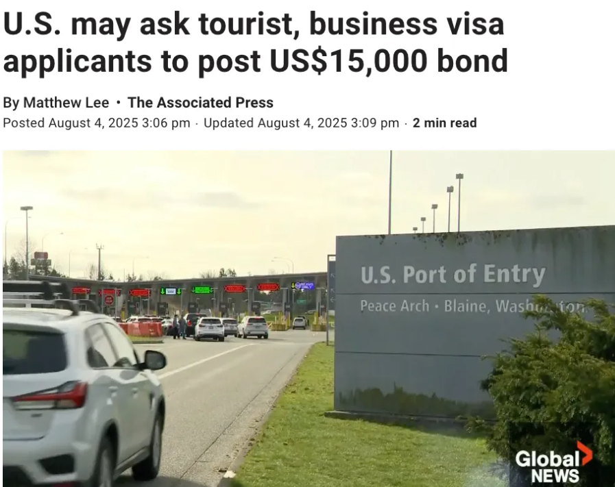 美签重磅新规出炉！旅游、商务签需缴10万保证金！违规者直接没收！