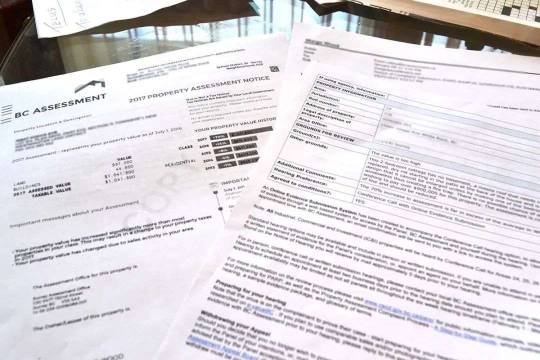 BC省地税延缴划算吗？利息如何计算？会不会利滚利？