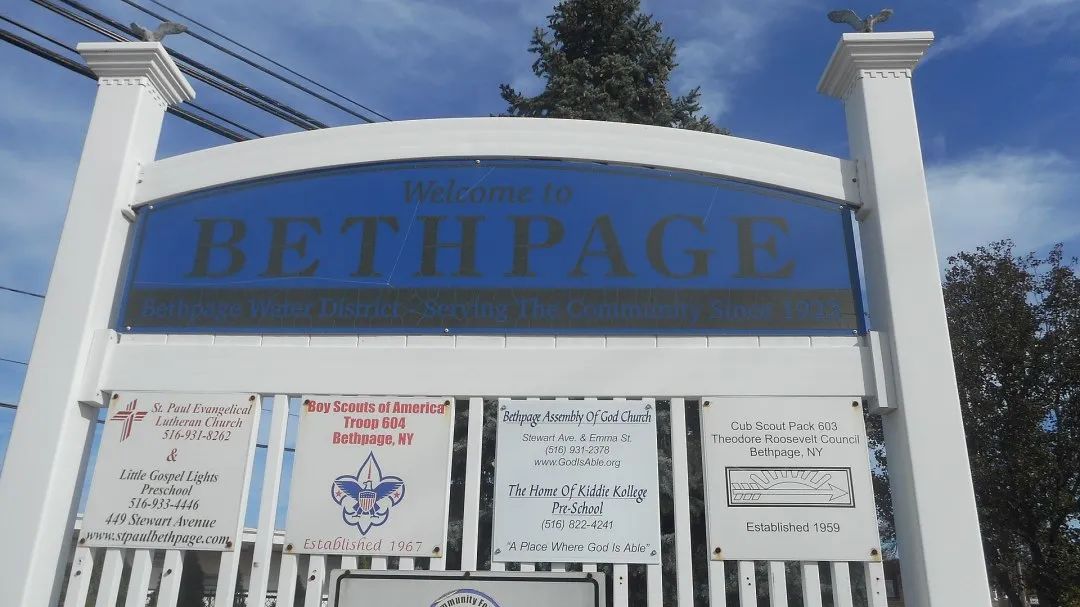 纽约​长岛贝斯佩奇Bethpage城市介绍